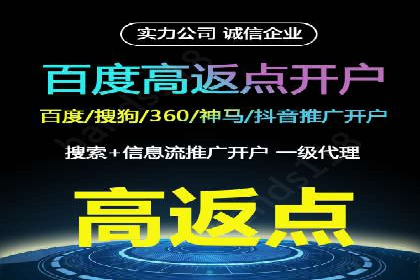 信息流算法优化案例分析