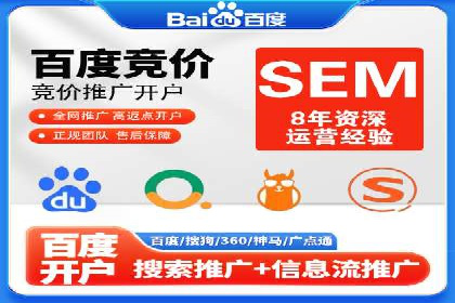 信息流广告代理经典案例回顾
